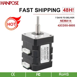 NEMA17 Double layer stacked 42CD55-0805 1.6A 270mN.m stepper motor forward and reverse automatic micro stepping motor for CNC