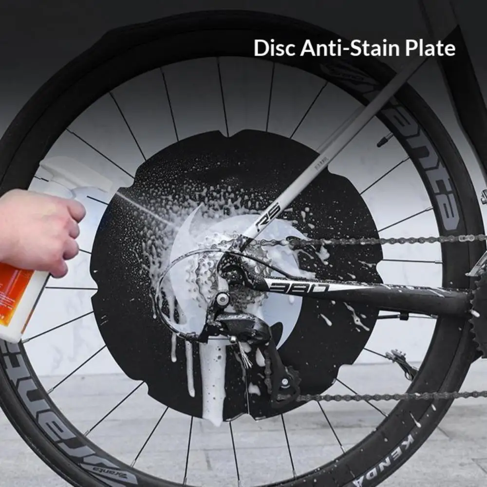 Motorcycle Disc Brake Protection Cover Ultralight Anti-Fouling Bicycle Washing Guard for Bike & Motorcycle Cleaning
