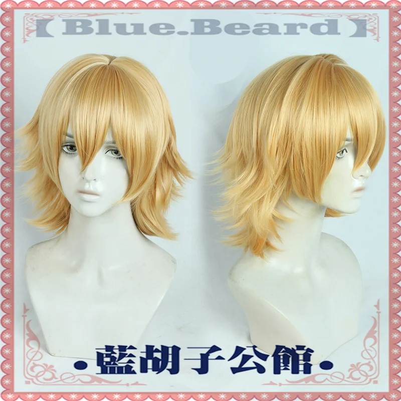 

Anime Game HITMAN REBORN! Dino Gabbro Cosplay Wig Heat Resistant Synthetic Hair Party Role Playing Wig + Wig Cap