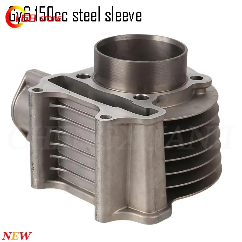 

Practical 58mm steel sleeve is suitable for Gy6 150cc ATV ring cylinder piston cylinder reforming