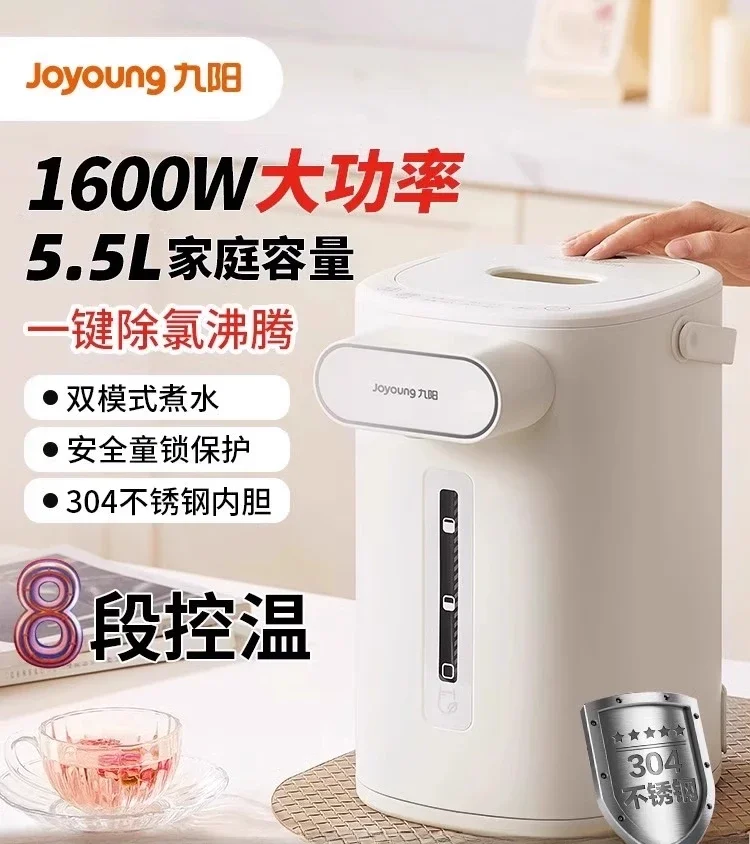 

Интеллектуальный электрический чайник 220 В с большой емкостью и постоянной температурой для домашнего использования