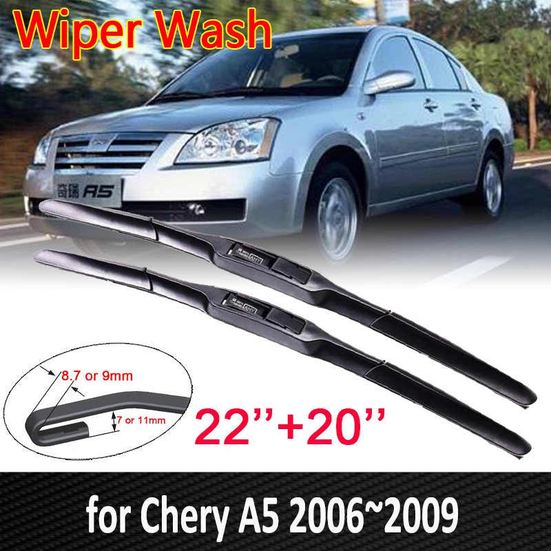 for Chery A5 Fora Alia Elara MVM 520 530 Vortex Estina Car Wiper Blade Front Window Windscreen Windshield Wipers Car Accessories