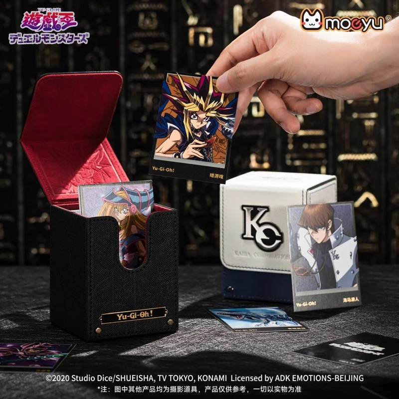 In Stock Moeyu Original Yu-Gi-Oh Card Deck Box Premium Leather Trading Card Storage Case Birthday Gift For Game Card Collectors view 3