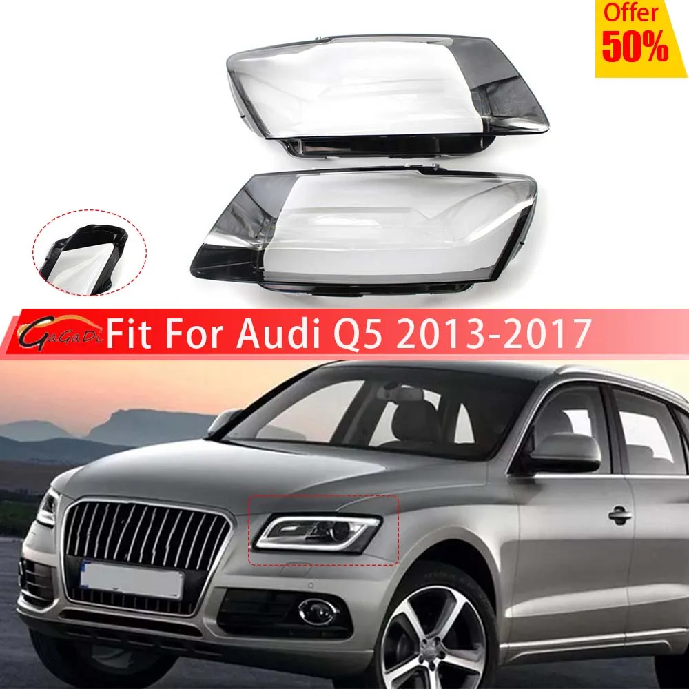 

Абажур для фар автомобиля подходит для Audi Q5 2013-2017, линза для фар, корпус лампы