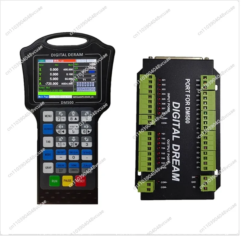 

For Handheld DM500 3/4 Axis Engraving Machine Controller DSP Engraving and Milling Machine Controller Supports Lock Machine