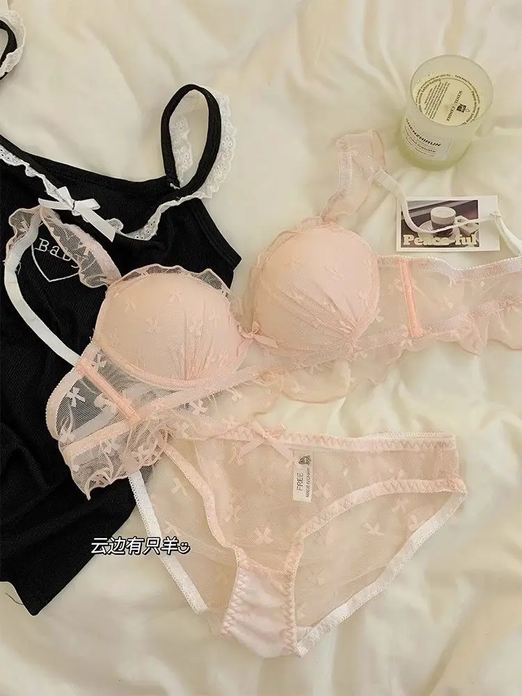 Conjunto de lencería de encaje con bordados de mariposas, diseño atractivo, sujetador sin aros con efecto push-up y bragas a juego, de la marca Pure Desire, suave y cómodo, ropa interior íntima.