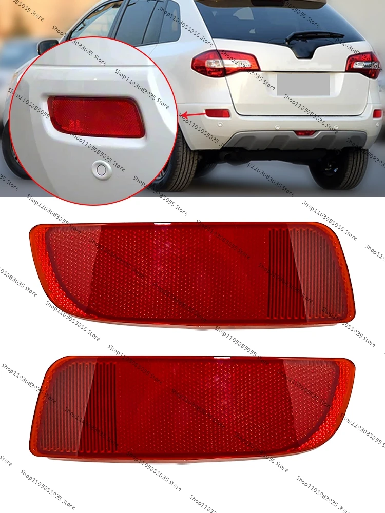 Voor Renault Koleos 2008-2016 Auto Achterbumper Remlicht Shell Geen Radar Gaten Staart Richtingaanwijzer Reflector Lamp cover