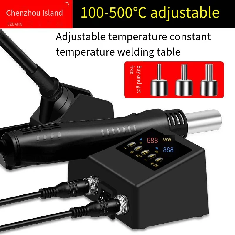 Интеллектуальный электрический паяльник с постоянной температурой, стол для демонтажа, пистолет для горячего воздуха большого мощности, сварочные инструменты «два в одном» 084