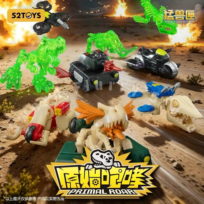 52TOYS Beastbox Jouet Transformable Déformable Boîte Mystère T-Rex Char Mamouth Moto Modèle d'Action de Collection pour Adultes Passionnés