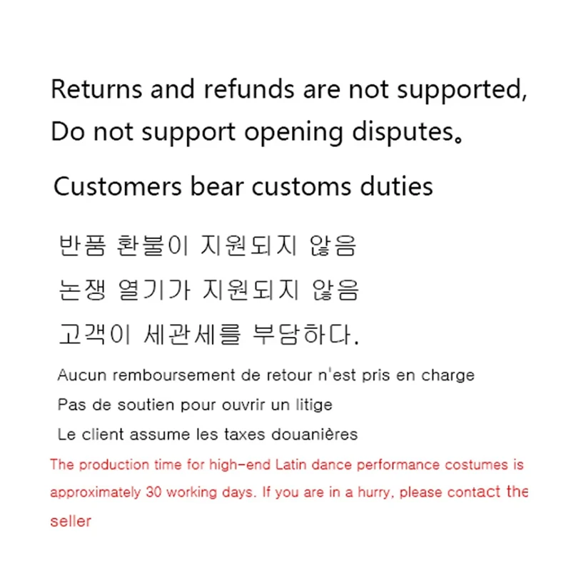 فستان راقص لاتيني للأطفال البالغين عالي الجودة مخصص بسلسلة من اللؤلؤ وشرابة تنورة تانجو سامبا AB Stone Performance