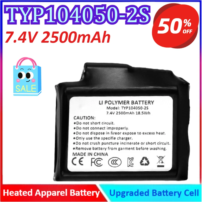 

TYP104050-2S 7.4V 2500mAh Lithium Heated Apparel Battery Battery For Heating Vest Socks Winter Antifreeze Heating Battery