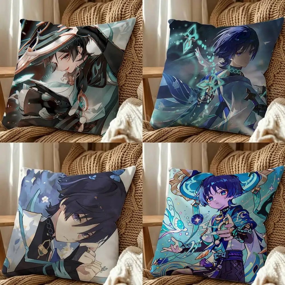 Detachable Sofa Cushion Cover Double Side Printed Wanderer Pattern, Genshin Fan Bedroom Decor Pillow Cover Holiday Present