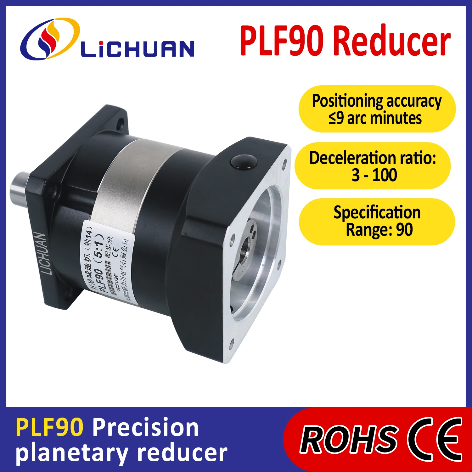 hot-selling-plf90-90mm-frame-size-high-torque-high-precision-planetary-speed-gearbox-reducer-3-1~100-1-planetary-reducer-gearbox
