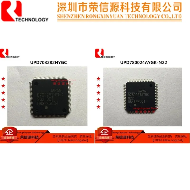 

UPD703282HYGC D703282HYGC UPD703282 UPD703282HYGC-SG2 UPD780024AYGK-N22 UPD780024AYGK D780024AYGK UPD780024 100% New original