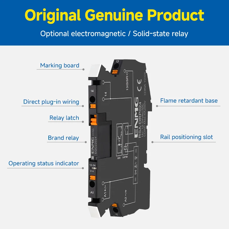 ENMG APAN3124 12V/24V DC Ultra Slim Intermediate Relay Module,  2A SPST NO Compact Chip Relay for Automotive/ Industrial Control