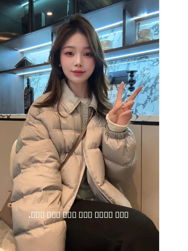 

Зимняя женская куртка Xuanxuanchen Snow Country Warm Winter 90% пух, новый дизайн 2025 года, утепленная, длинная, на молнии