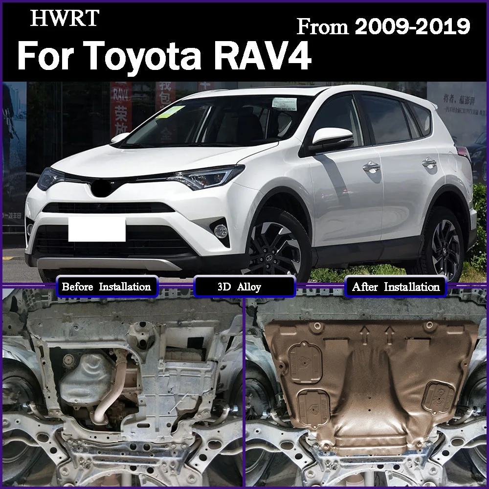 แผ่นกันโคลนใต้เครื่องยนต์คุณภาพสูง สำหรับรถยนต์โตโยต้า RAV4 ปี 2009-2019 เครื่องยนต์ 2.4L 2.5L