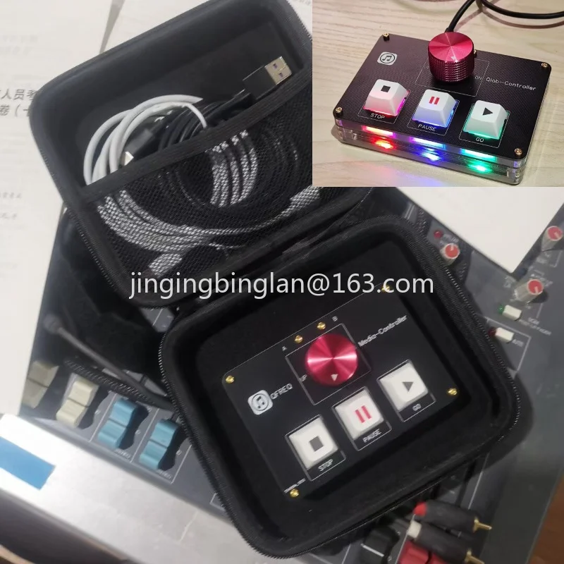 Factory direct sales controller, single control/P1 media controller can only control one computer