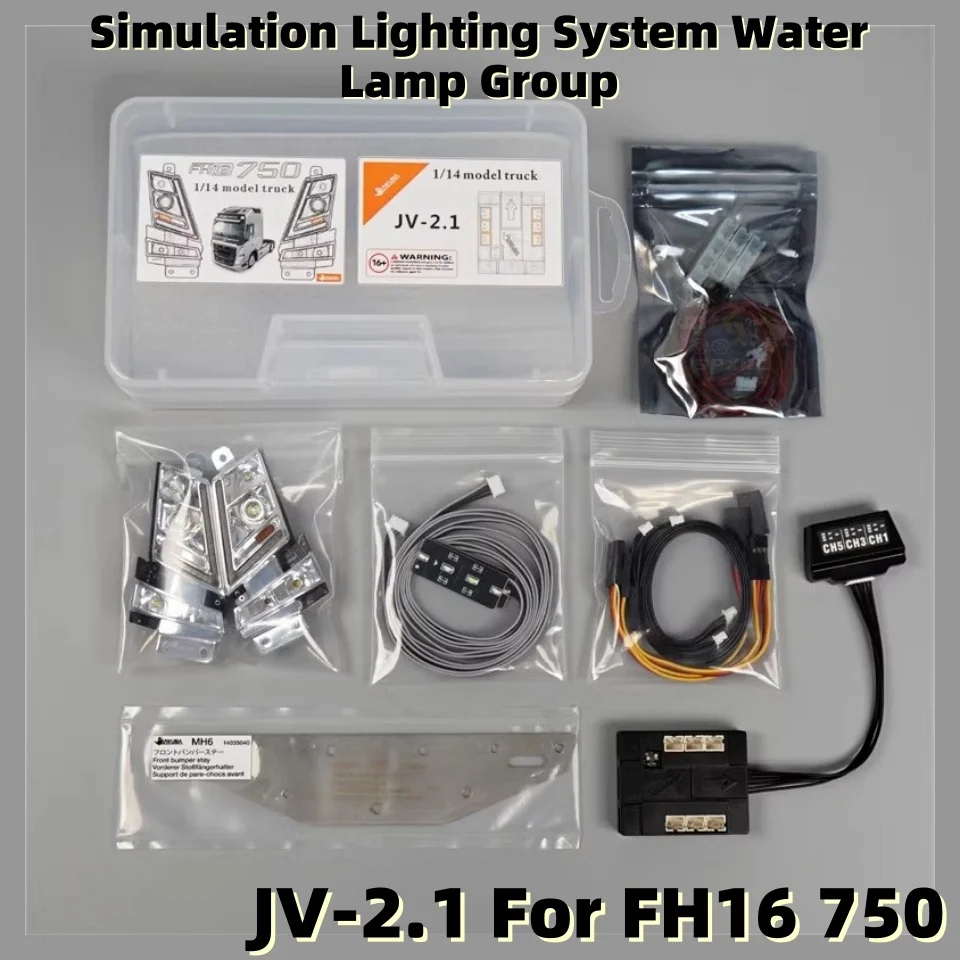 محاكاة نظام الإضاءة مجموعة مصابيح المياه 1:14th لـ Tamiya مركبة يتم التحكم بها عن بُعد فولفو Fh16 750 56360 الأخشاب سيارة عطل جرار #1