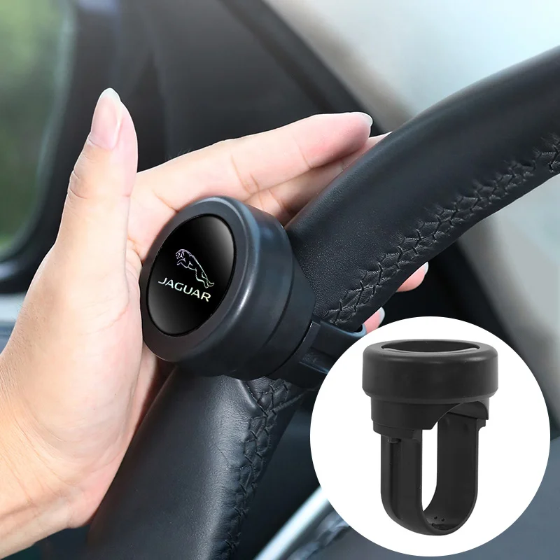 Car Steering Wheel Booster Ball Turning Spinner Knob Bearing Power Handle Rotating For Jaguar XE XF XJ F-Type F-Pace XFR XFL XJL