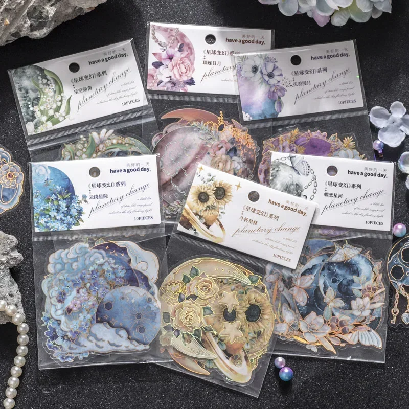 10Sheets Laser Gold Bronzing Planet Sticker Butterfly star Transformation Material Planner School Base Scrapbook Daily