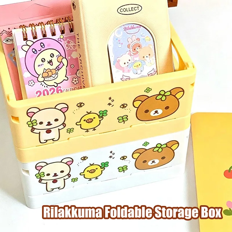 Boîte de rangement pliable Rilakkuma, organisateur de bureau multifonctionnel, adorable ours porte-bonheur, pour papeterie, articles divers et tri.