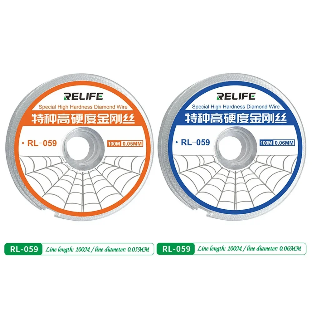 Línea de separación de pantalla LCD RL-059, herramienta de reparación de teléfonos móviles de alta dureza, 0,03, 0,04, 0,05, 0,06, 0,08