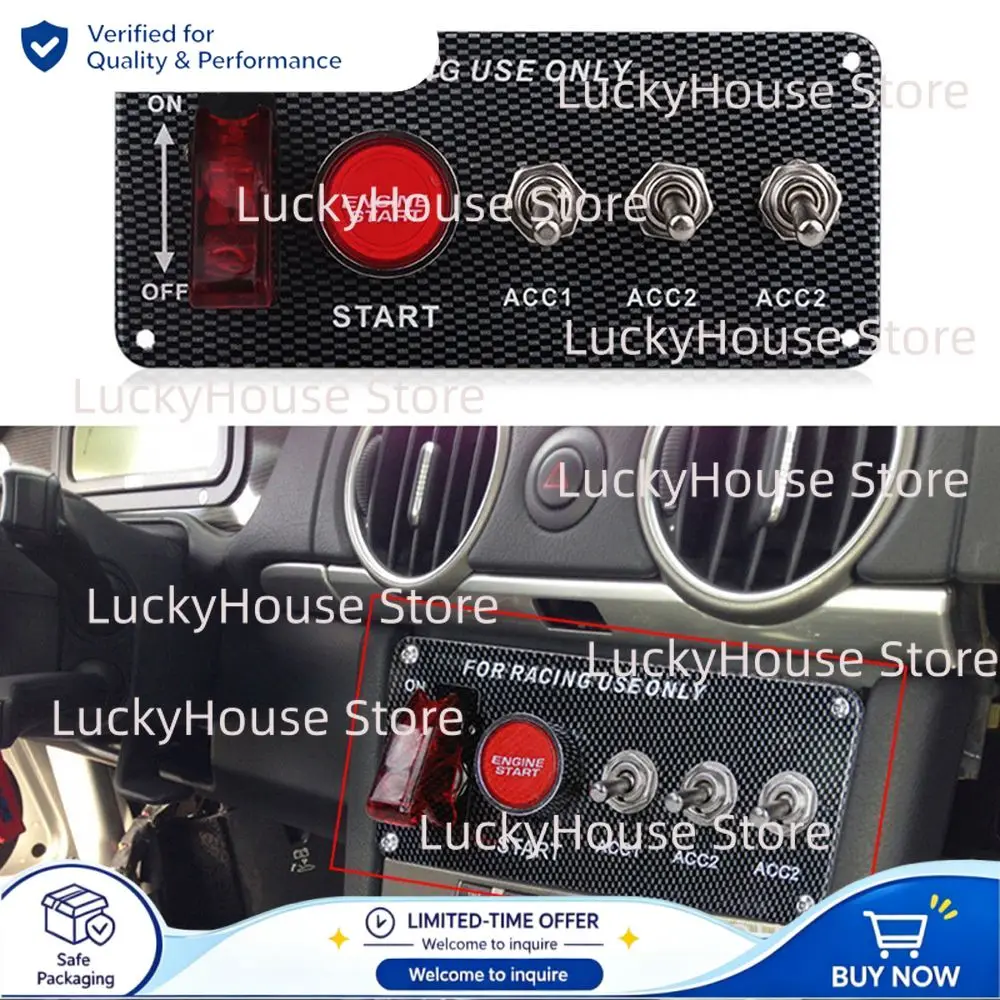Car Modified One‑Touch Start Combo Switch, Carbon Fiber Panel Rocker‑Type Multi‑Function Ignition Switch