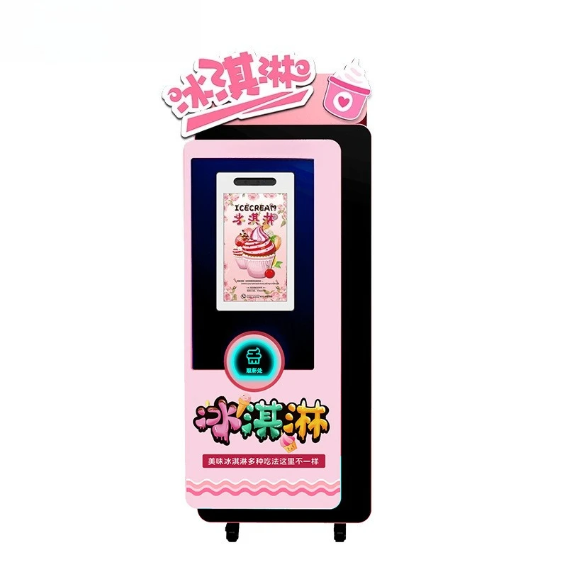 Eisautomat, Eis mit Fensteransicht