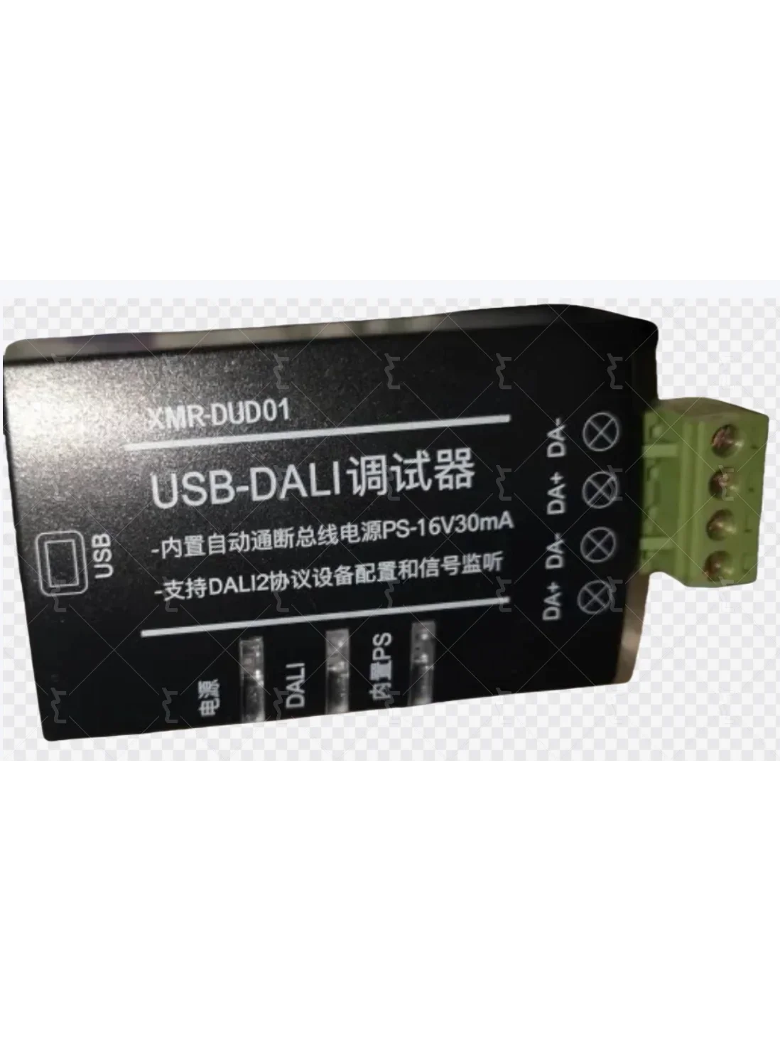 Dispositif d'allocation d'adresse de débogueur USB Dali2 USB vers passerelle DALI