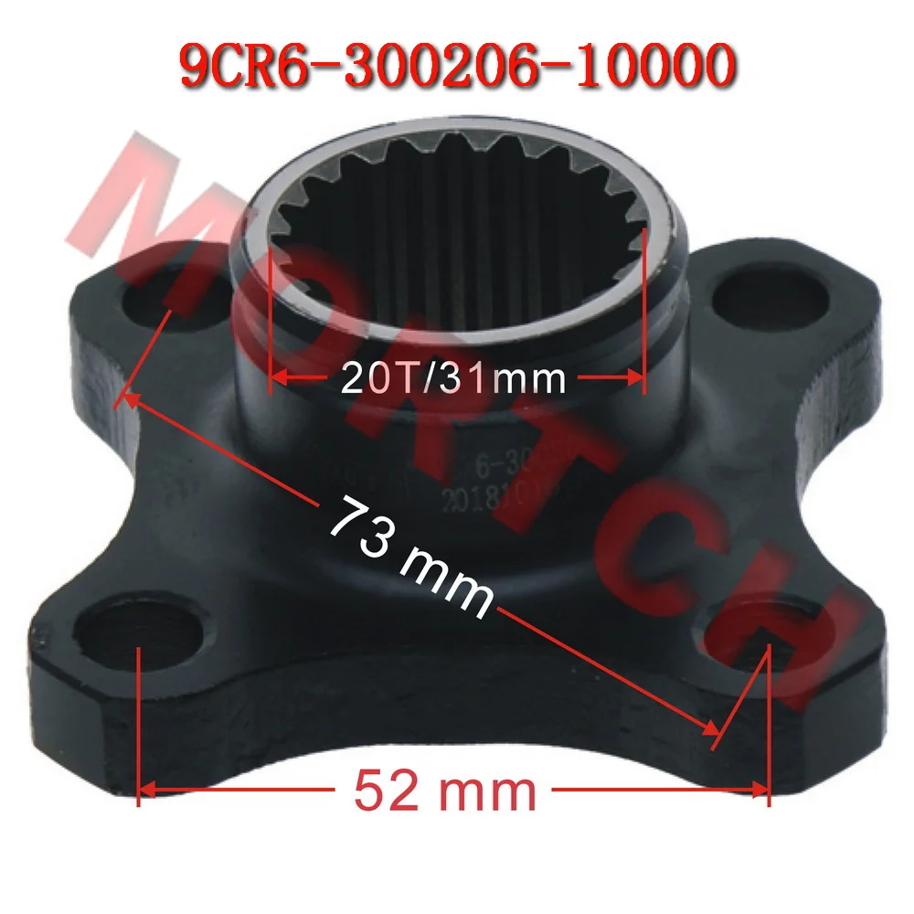 Luva de acionamento do eixo traseiro, 9CR6-300206-10000 para CFMoto850cc ATV CF1000 400 500 600 800 UTR SZ AU AZ ATR CForce1000 450 520 550 625