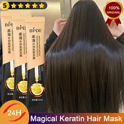 magische Keratin-Haarmaske, 5 Sekunden, schnelle Reparatur, beschädigt, trocken, krauses, weich, glatt, glänzend, tief nährt, glättet Haare, Kopfhautpflege