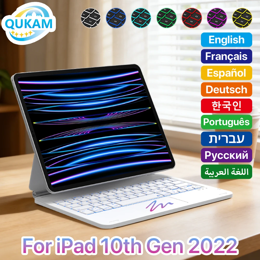 

Беспроводная клавиатура-чехол QUKAM Magic Keyboard для iPad Air 11 Pro 13 M4 12.9 3-го, 4-го, 5-го поколений, A16 11-го поколения 2025, 10-го поколения, Air 4, 5, 10.9 (испанская, французская раскладка)