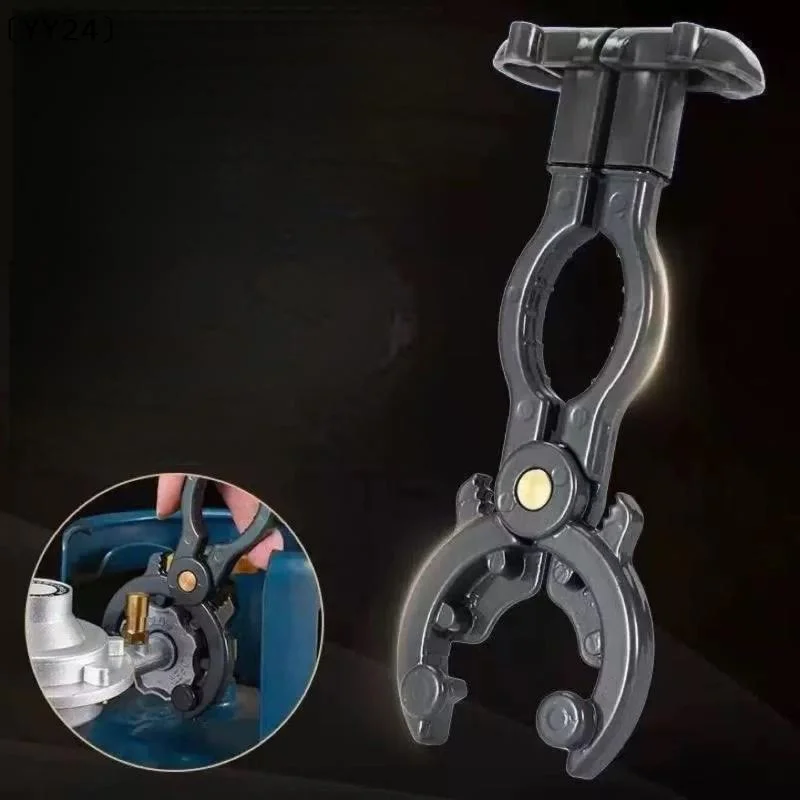 2Pcs Tightening Loosening Wrench Tools Gas Tank Pressure Reducing Valve Natural Liquefied Gas Dismantling Pliers Wrench〔YY24〕