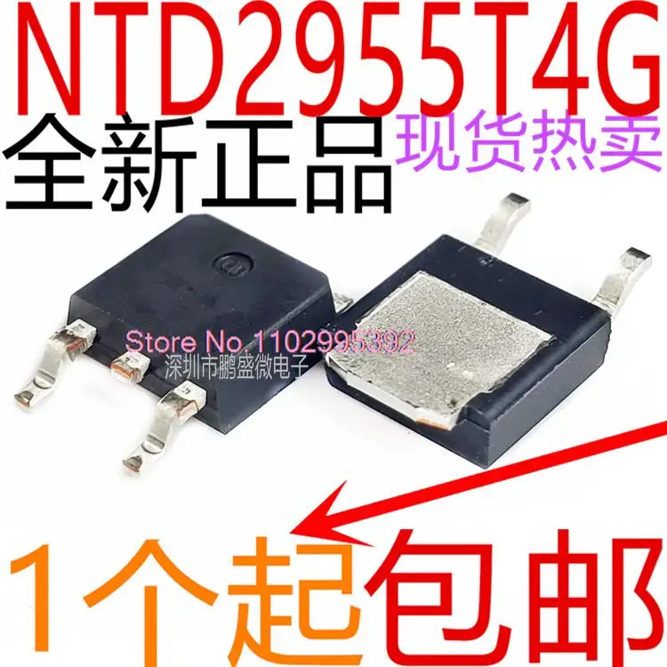 10PCS/LOT   NTD2955T4G 2955G TO-252 ON Original, in stock. Power IC