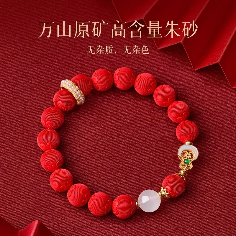 Genuine Bracelet Made From Ore, With Hetian Jade And 925 Silver Gourd Accents