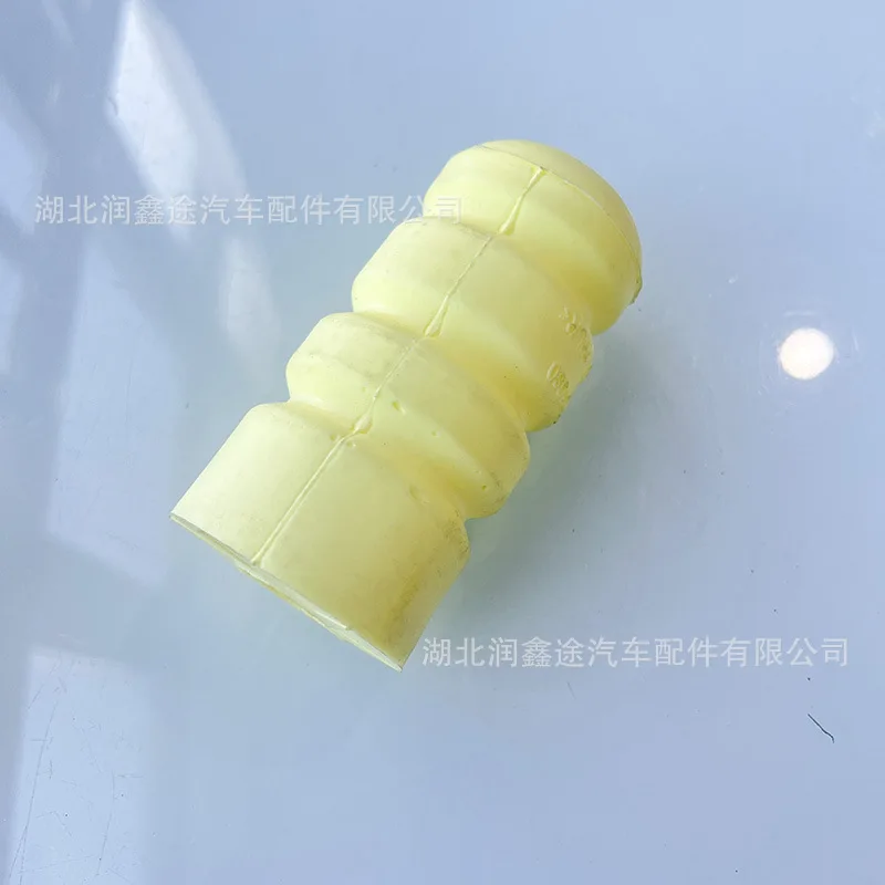 

10Pcs 503370 503385 9643387080 Front dust cover for Peugeot 307 308 Citroen C4