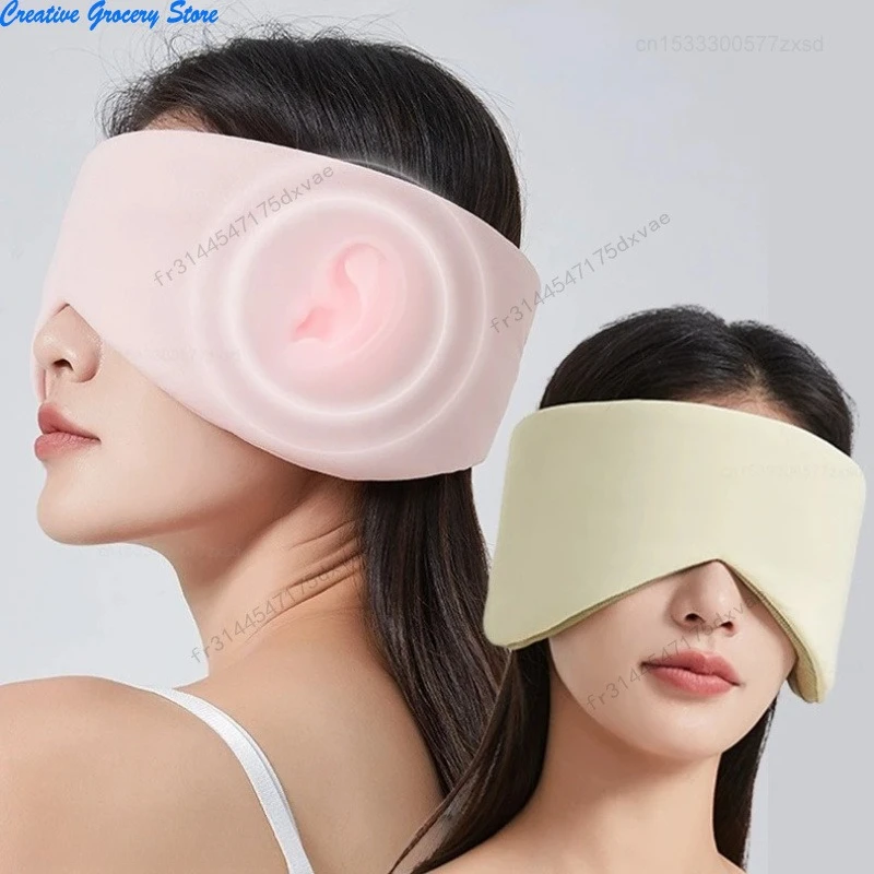 Masque de sommeil de voyage en soie glacée respirant, double face, occultant, anti-fatigue, chaud et frais, réduction du bruit