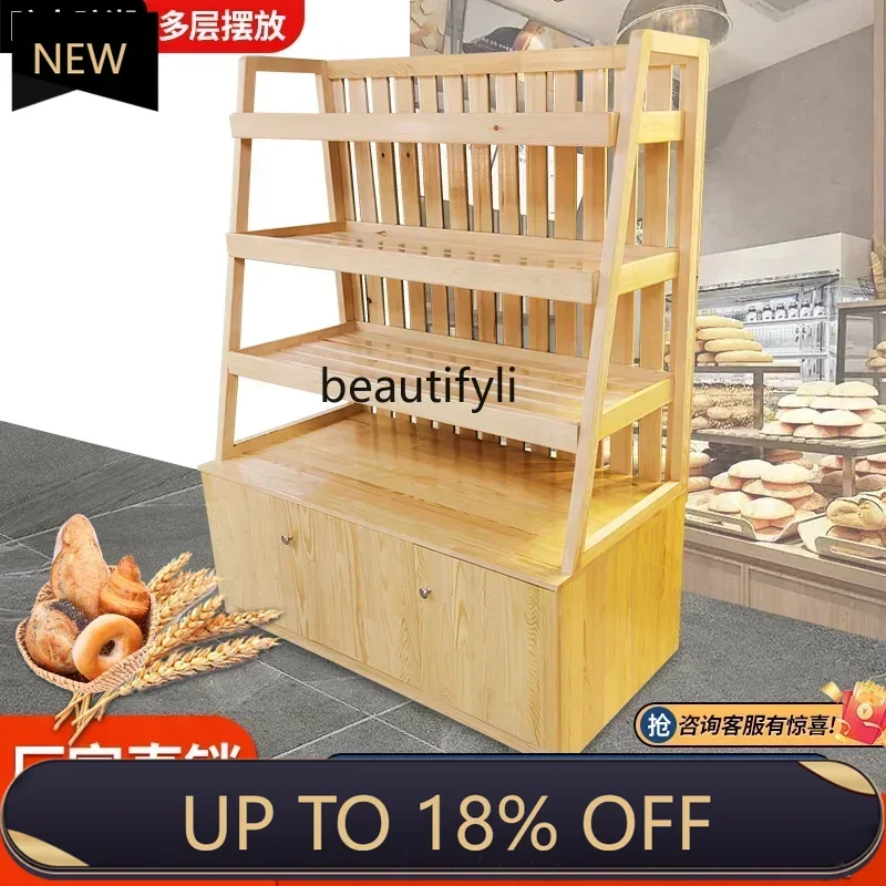 

Z189 YH A56 Solid wood bread rack, supermarket, shopping mall, convenience store, pastry shelf, island cabinet, wooden display c