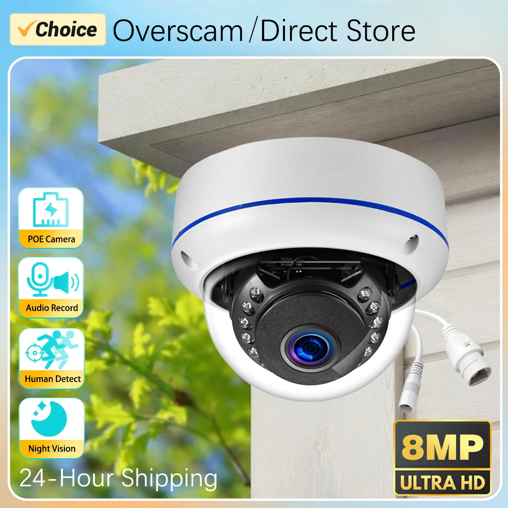 8MP 4K 5MP Security IPC Camera Metal Explosion-proof Outdoor Human Detection Audio Record CCTV Dome Home Surveillance Camera