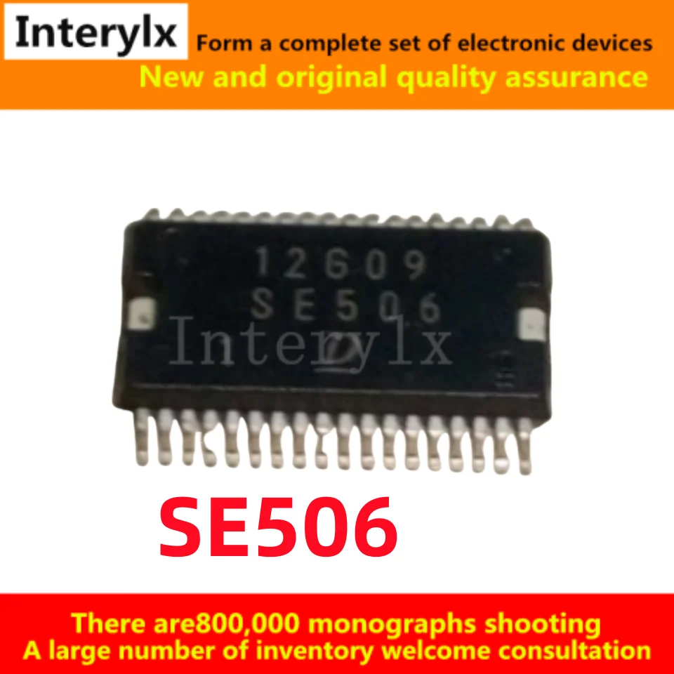 1Pcs/Lot new SE506 1SE506  Japanese Denmark Automobile Computer Board is commonly used for easy-to-lose IC chip
