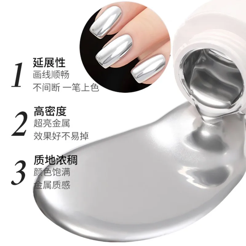 Net-8ml Super Bright Metallic Gel Polish Mirror Effect Painting Nail Chrome Gel Drawing Flower Soak Off UV LED Nail Gel Lacquer