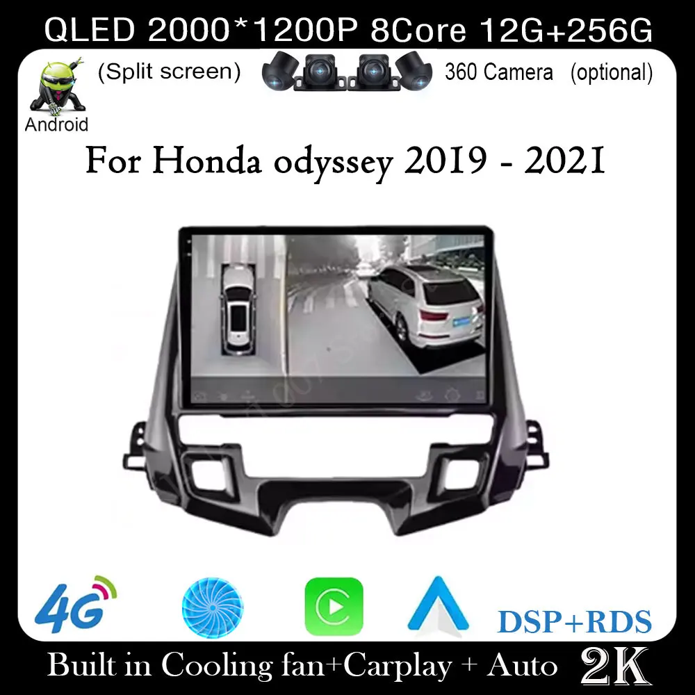 

QLED DSP Android 14 For Honda odyssey 2019 2020 2021Car Radio Multimedia Player Autoradio DSP Navigation GPS CarPlay Stereo