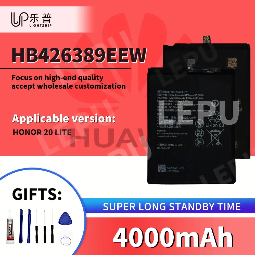 

4000mAh Phone Battery HB426389EEW for HONOR 20 LITE Battery with Free Tools Kits HONOR 20 LITE Replacement Battery HB426389EEW
