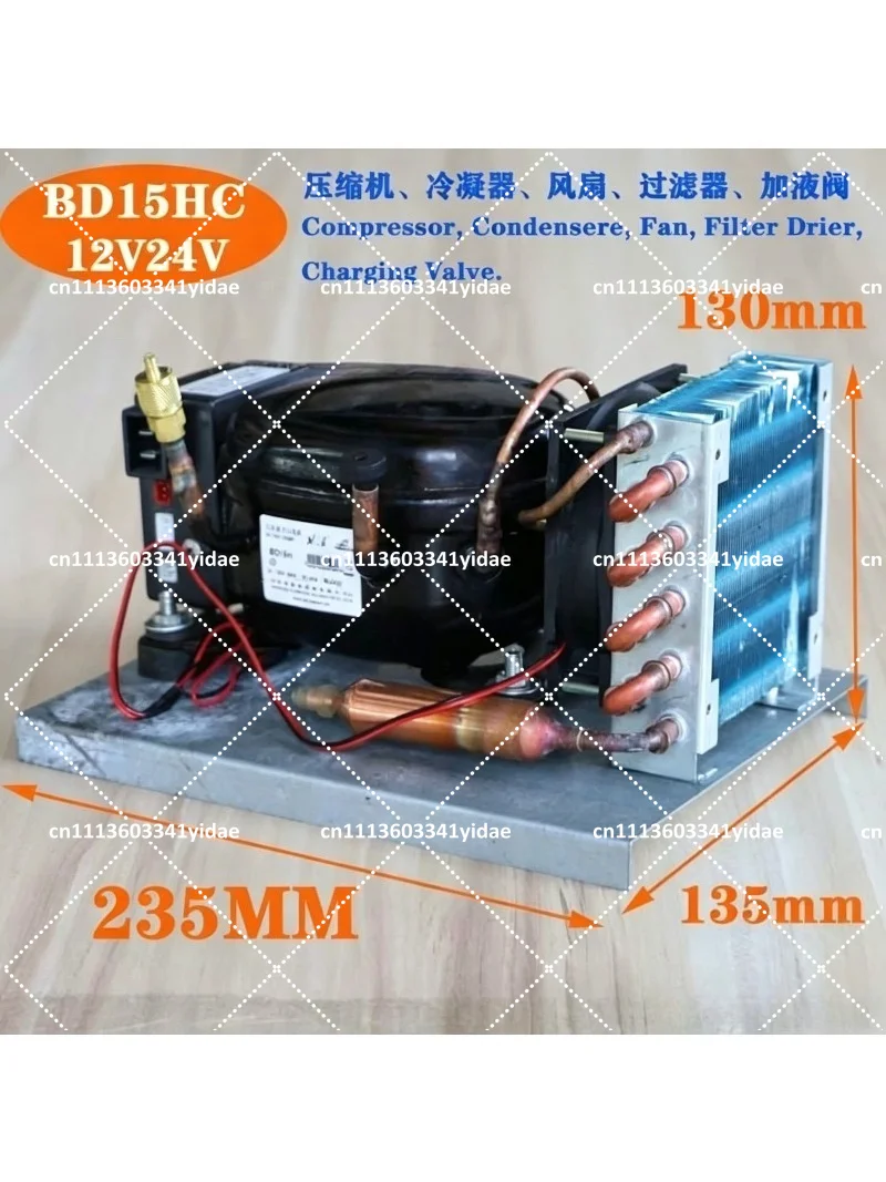 Miniature DC compressor condensing unit air-cooled refrigeration unit for refrigerator R134a 12V 24V