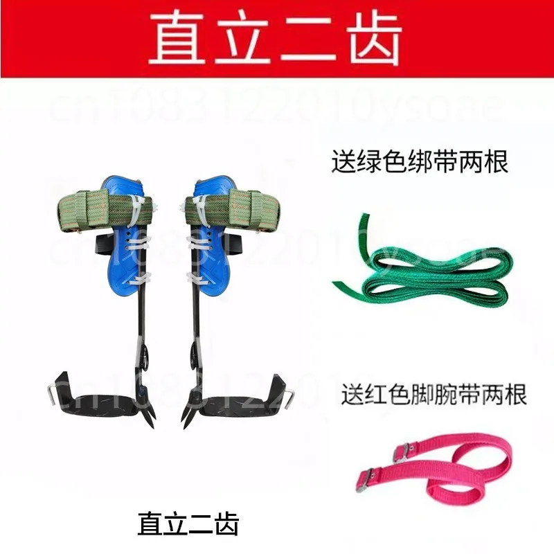 1Pair Tree Climbing Spurs With Safety Belt 1 / 2 Tooth Tree Climbing Gear For Camping Climbing High Altitude Work