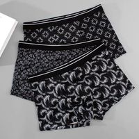 4PCS Stripe Letter Men's Flat Panties Large Size Low Waist Boxer Shorts Male Seamless Underpants Mens Underwear Gifts