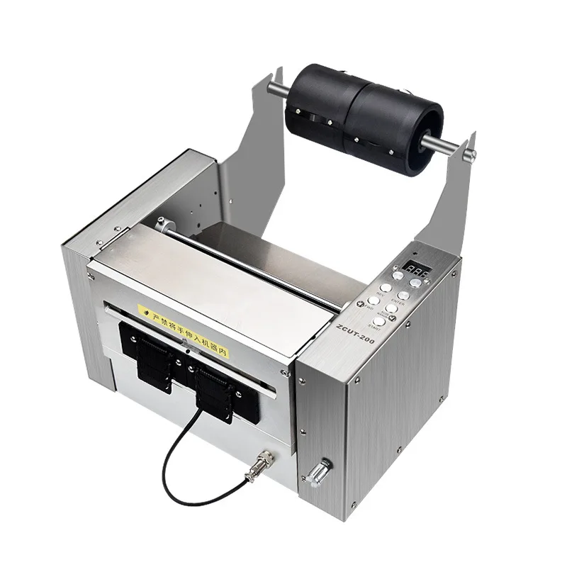 

Film cutting machine ZCUT-200 protective film automatic cutting machine MM wide adhesive tape