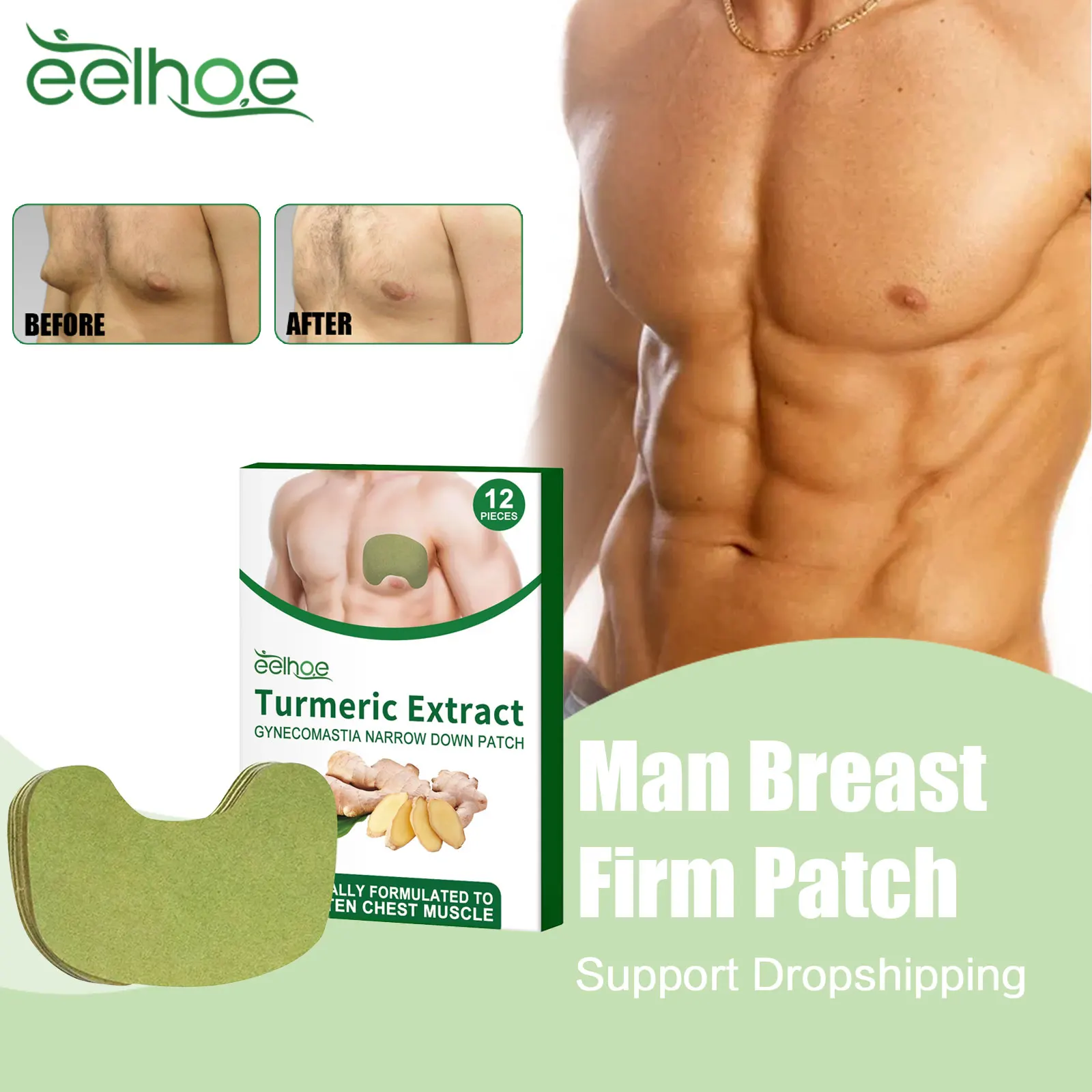 Chest Fat Reduction Patch Gynecomastia Removal Anti Cellulite Body Shaping Fitness Strengthen Belly Muscle Men Breast Firm Patch