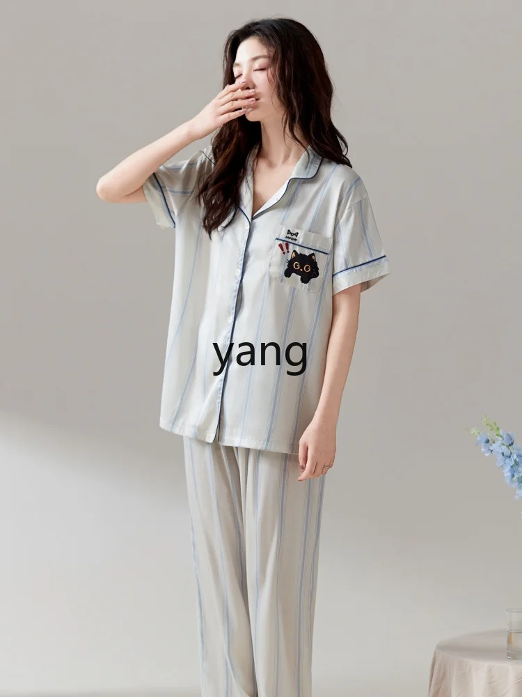 LMM ice silk pajamas three-piece summer cool breathable short-sleeved trousers